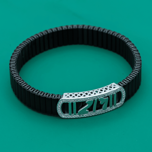 "राम" Bracelet – Black Band with Silver Ram Design & Zircon Border